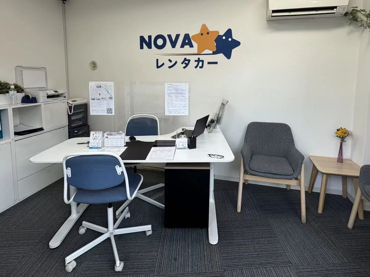 八王子駅前店 受付カウンター